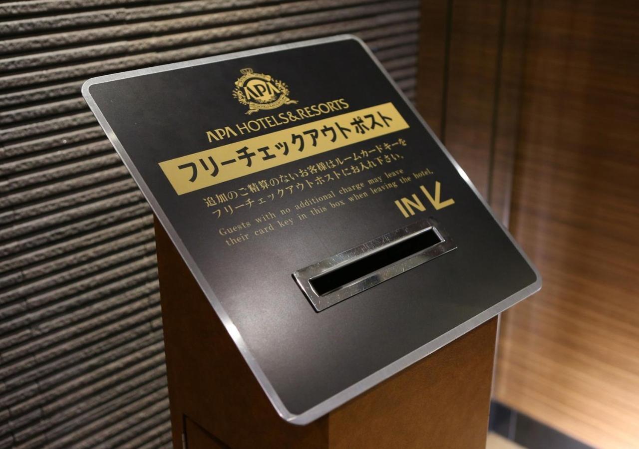Apa Hotel Kanazawa Katamachi Exterior photo
